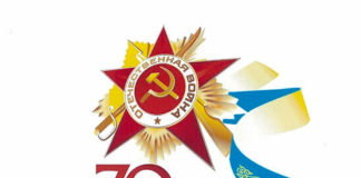 Кому нужна память о войне?