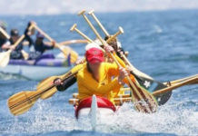 Умирзак Шукеев одобрил эскизный проект Олимпийского гребного канала Гребля (Германия)