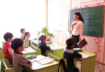 Логопедическую помощь особенным детям оказывают в школах Шымкента Ученики в школе