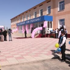 Ученики села Караой Мактааральского района ЮКО получили новую школу Ученики села Караой в ЮКО получили новую школу