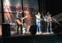 На берегах Арыси прошел второй фестиваль бардовской песни «Южный ветер»