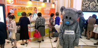 В Шымкенте прошел республиканский конгресс врачей В Шымкенте прошел республиканский конгресс врачей