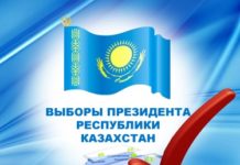 Миссия наблюдателей ШОС будет следить за выборами в семи городах РК