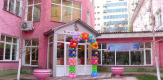 Чем интересна педагогика Монтессори, выясняли детском саду «Бала би» Детский сад "Бала би"