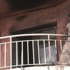 В центре Шымкента загорелась квартира в многоэтажном доме В центре Шымкента произошло возгорание квартиры в многоэтажном доме