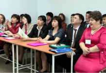 В гимназии №8 прошел республиканский инновационно-педагогический форум