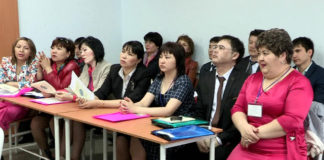В гимназии №8 прошел республиканский инновационно-педагогический форум
