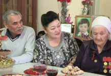 Наша большая интернациональная семья