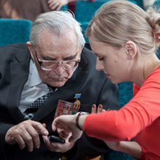 А ты записался в волонтеры?
