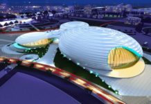 Банк ВТБ профинансировал один из важнейших объектов Универсиады в Алматы Ледовая арена