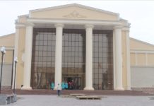 Афиша культурных мероприятий в Шымкенте