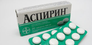 Ученые доказали эффективность аспирина в профилактике рака