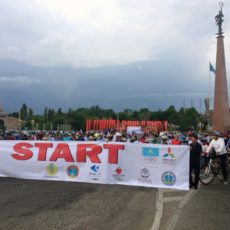 В Шымкенте прошел веломарафон под девизом «Спорт против наркотиков» В Шымкенте прошел веломарафон под девизом "Спорт против наркотиков"