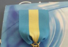 Награжден посмертно