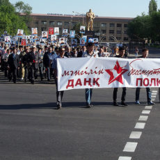 Шествие «Бессмертного полка» перенесли "Бессмертный полк"