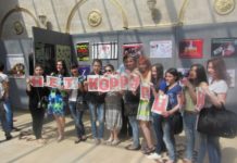 Определен лучший макет плаката на тему «Нет коррупции!»