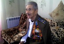 В юбилейный год Победы ветераны ВОВ продолжают принимать поздравления В юбилейный год Победы ветераны ВОВ продолжают принимать поздравления