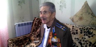 В юбилейный год Победы ветераны ВОВ продолжают принимать поздравления В юбилейный год Победы ветераны ВОВ продолжают принимать поздравления