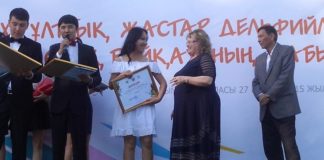 В Шымкенте подвели итоги 11 областных Дельфийских игр Виктория стала серебренной медалисткой Дельфийских игр