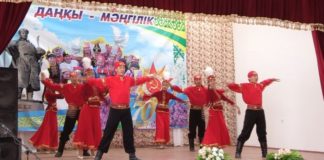 В Шымкенте завершился творческий конкурс среди колледжей ЮКО В Шымкенте завершился творческий конкурс среди колледжей ЮКО