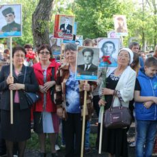 Бессмертный полк. 9 мая. День Победы