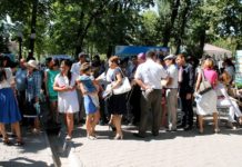 Более 3000 студентов получили возможность найти работу по специальности Более 3000 молодых специалистов получили возможность найти работу по специальности