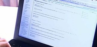 Журналистов обяжут перепроверять информацию из соцсетей на достоверность Осторожно: в интернете появился новый вид вымогательства