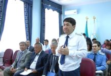 Дисциплинарный совет вынес выговоры пяти госслужащим Дисциплинарный совет вынес выговоры пяти госслужащим