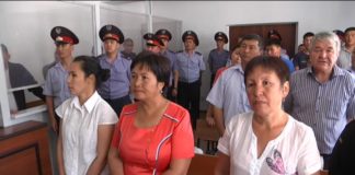 Вынесен приговор по делу об ограблении Народного банка в Шардаре Сегодня в Аль-Фарабийском районном суде вынесен приговор по делу шардаринских банкиров