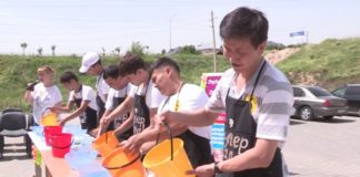 В Шымкенте отметили Международный день семьи