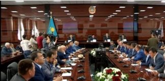 В бюджет ЮКО планируется внести ряд изменений