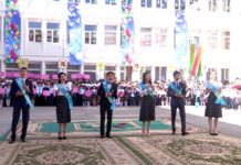 Последний звонок прозвенел во всех школах города Выпускники школы №65