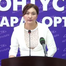 Руководитель образования ЮКО встретилась с журналистами Альбина Ельчиева, руководитель управления образования ЮКО