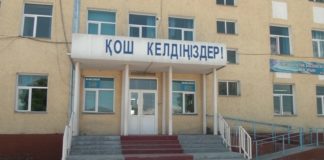 Женщина продала новорожденного ребенка за 200 тысяч и золотые серьги
