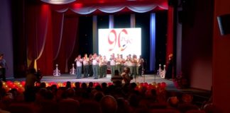 90-летний юбилей празднует газета «Южный Казахстан» "Южанка" празднует юбилей