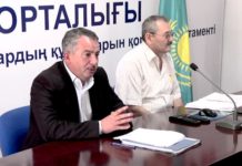 Казахстанские службы усиливают меры по предупреждению завоза в страну опасных вирусов