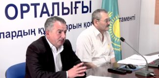Казахстанские службы усиливают меры по предупреждению завоза в страну опасных вирусов