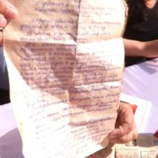 В шымкентской школе вскрыли капсулу с посланием нынешнему поколению В шымкентской школе имени Молдагуловой вскрыли капсулу с посланием нынешнему поколению