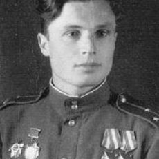 Помним…