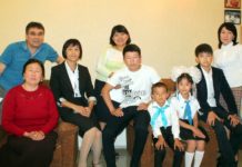 Определены победители конкурса, организованного фондом им. К. Турисбекова