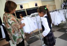 Вопрос о покупке школьной формы решили в МОН РК