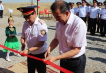 В Каратауском районе открыли еще один пункт полиции В Каратауском районе открыли еще один пункт полиции