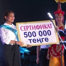В Шымкенте чествовали обладателей почетного знака «Алтын белгi» В Шымкенте чествовали обладателей почетного знака «Алтын белгi»