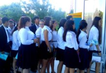 Озвучены итоги первого дня ЕНТ в Казахстане. Итоги смотрите здесь Выпускники волнуются. Ведь от результатов тестирования зависит их судьба