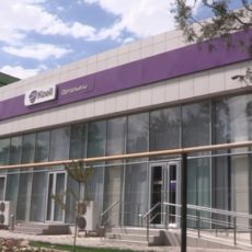 Офис Кселл (Kcell) в Шымкенте