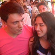 Диас и Рима