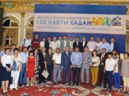 В Шымкенте впервые состоялся форум региональных журналистов