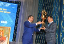 23 июня – День государственного служащего 23 июня – День государственного служащего