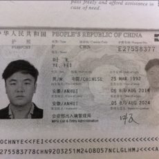 QQ图片20150605132317