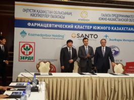 В Шымкенте создан «Фармацевтический кластер Южного Казахстана»